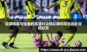 程帅澎：小目标是希望浙江队夺冠，大目标是男篮进军28年奥运会