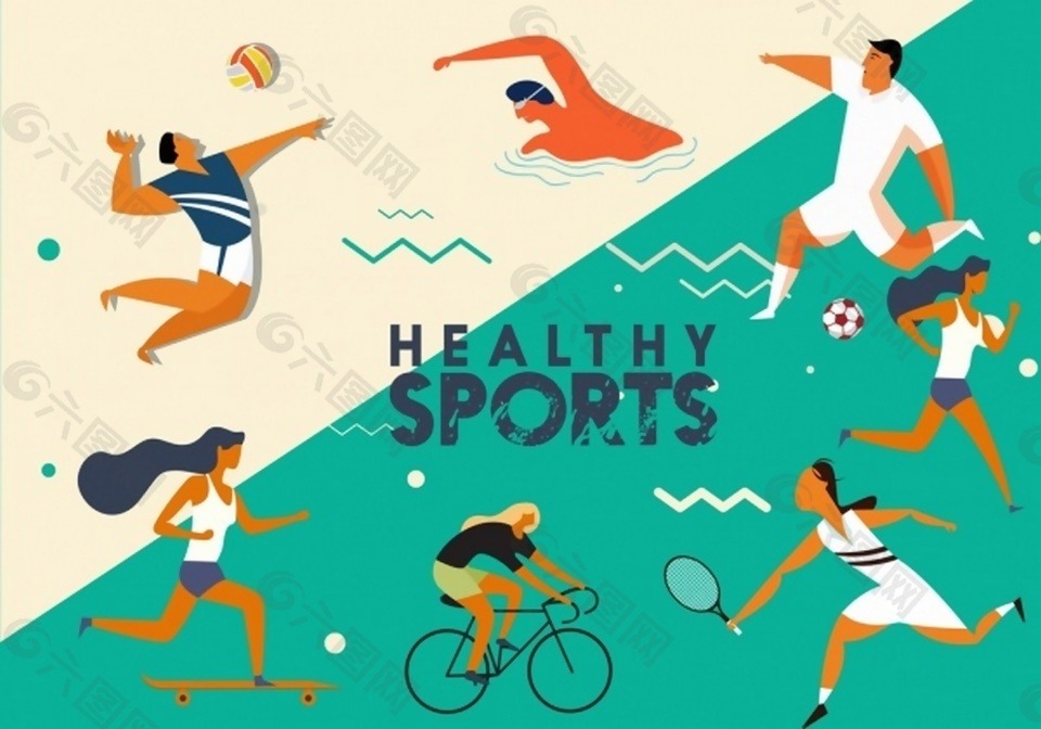 花样滑冰——全国锦标赛：冰舞韵律舞赛况(2)