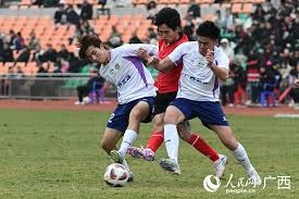 英超：富勒姆以2比0 击败托特纳姆